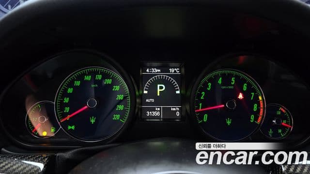 Maserati GranTurismo 1세대, 2016 8