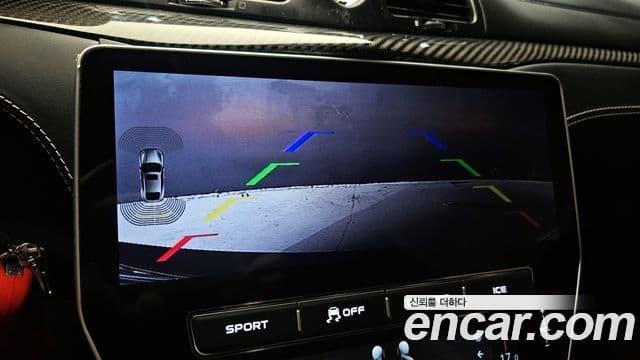 Maserati GranTurismo 1세대, 2016 14