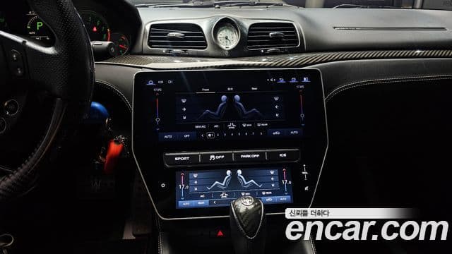 Maserati GranTurismo 1세대, 2016 15