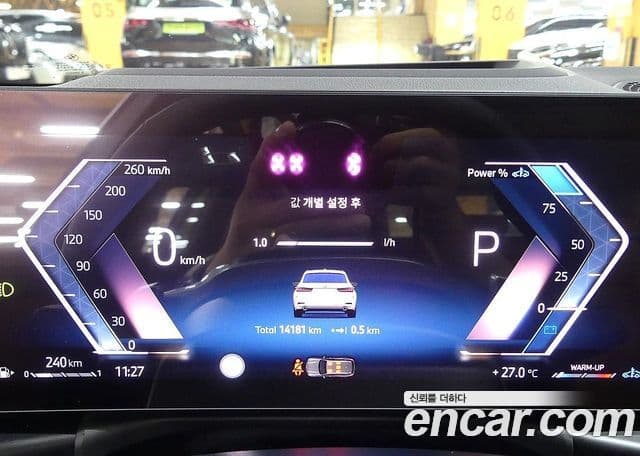 BMW 3시리즈 (G20) 320d Туринг (Touring), 2025 8