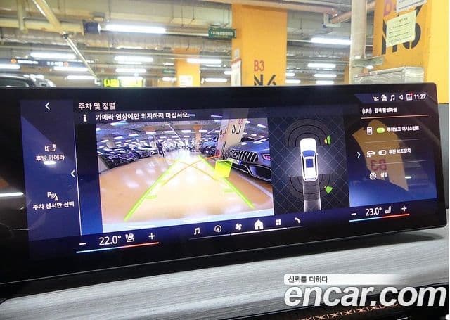 BMW 3시리즈 (G20) 320d Туринг (Touring), 2025 16