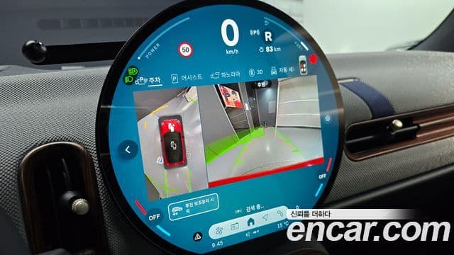 Mini Cooper S 4세대 favored, 2025 15