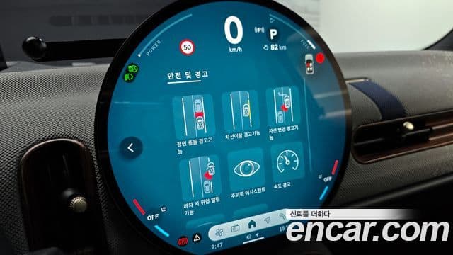 Mini Cooper S 4세대 favored, 2025 16