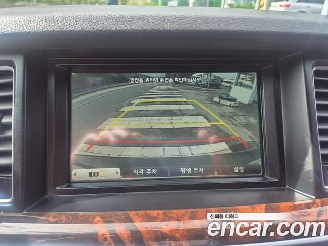 Hyundai Genesis DH Modern, 2016 11