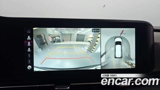 Kia Carnival 4세대 бензин 9인승 High Limousine(компания по спецнадстройкам), 2023 14