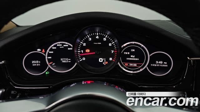 Porsche Panamera (971), 2018 8