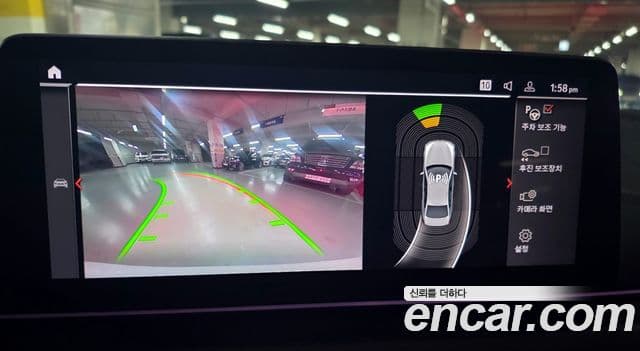 BMW 5시리즈 (G30) 520i M Sport, 2023 15