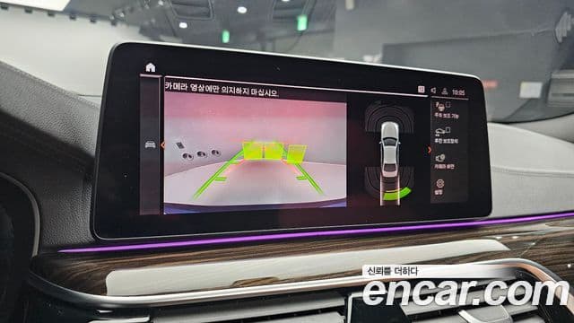 BMW 5시리즈 (G30) 520i M Sport, 2021 16