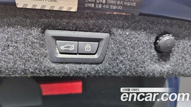 BMW 5시리즈 (G30) 520i M Sport, 2021 20