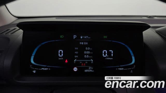 Hyundai Casper Inspiration, 2022 8