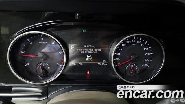 Kia Carnival 4세대 Prestige, 2022 8