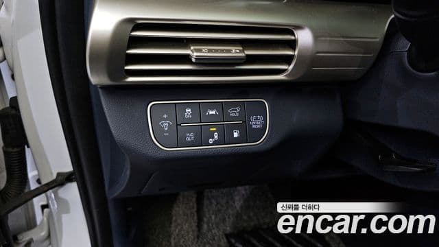 Hyundai NEXO Premium, 2023 13