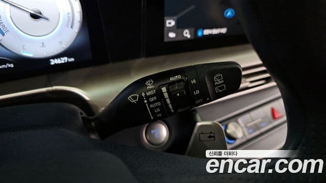 Hyundai NEXO Premium, 2023 15