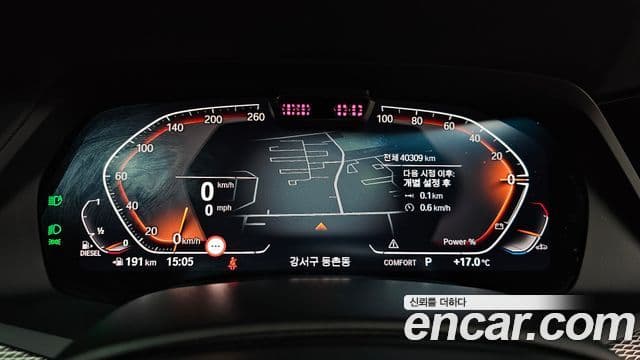 BMW X5 (G05) xDrive 30d M Sport, 2023 8