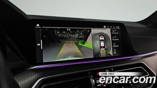 BMW X5 (G05) xDrive 30d M Sport, 2023 15