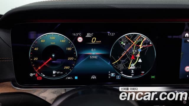 Mercedes-Benz E-класс W213 Exclusive, 2021 8