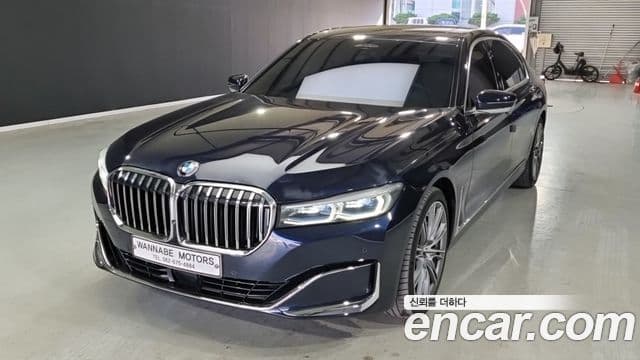 BMW 7시리즈 (G11) 750Li xDrive Design Pure Excellence, 2020 1