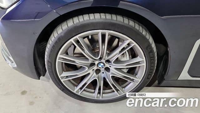 BMW 7시리즈 (G11) 750Li xDrive Design Pure Excellence, 2020 все фото