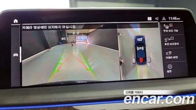 BMW 7시리즈 (G11) 750Li xDrive Design Pure Excellence, 2020 16