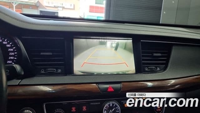 Kia All New K7 Prestige, 2016 14