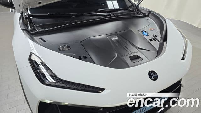 Lotus Eletre, 2025 6