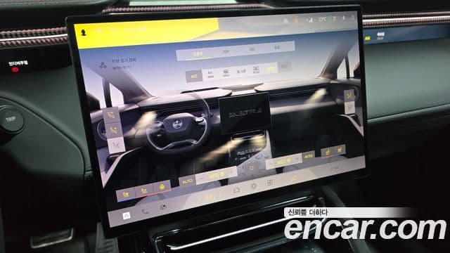 Lotus Eletre, 2025 14