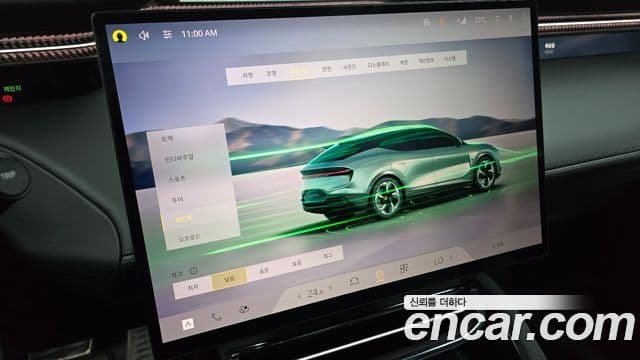 Lotus Eletre, 2025 16