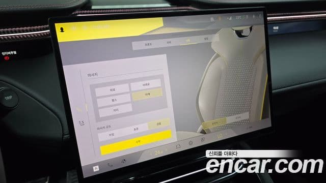 Lotus Eletre, 2025 17