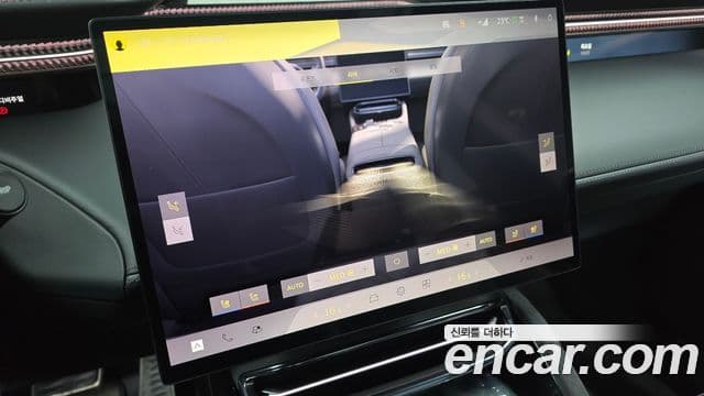 Lotus Eletre, 2025 19