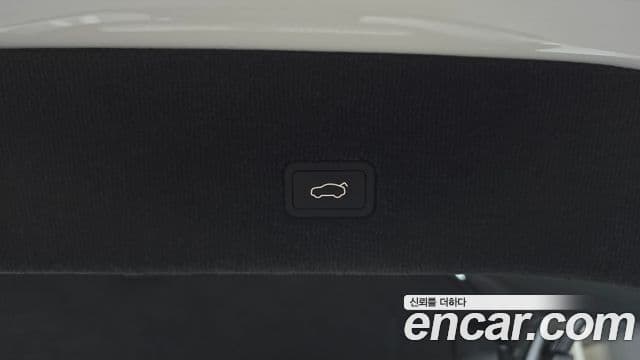 Lotus Eletre, 2025 20