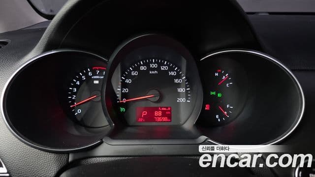 Kia The / новый New Morning Luxury, 2016 8