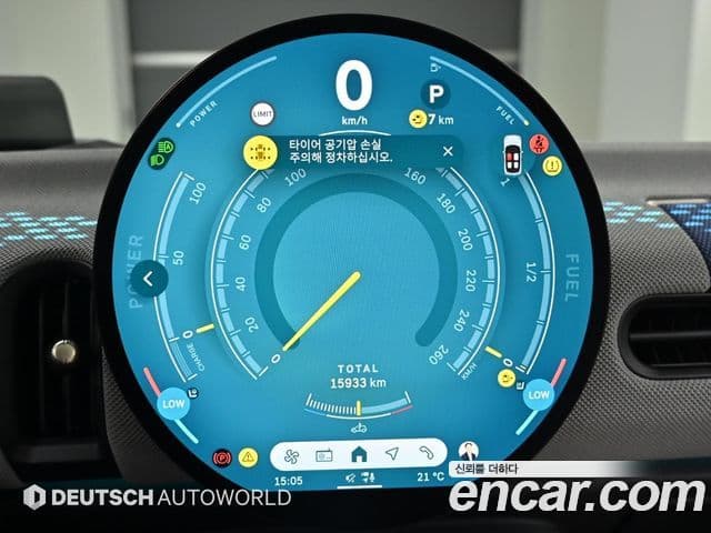 Mini Cooper S 4세대 favored, 2025 8