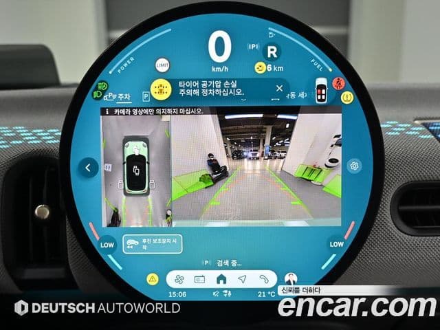 Mini Cooper S 4세대 favored, 2025 15