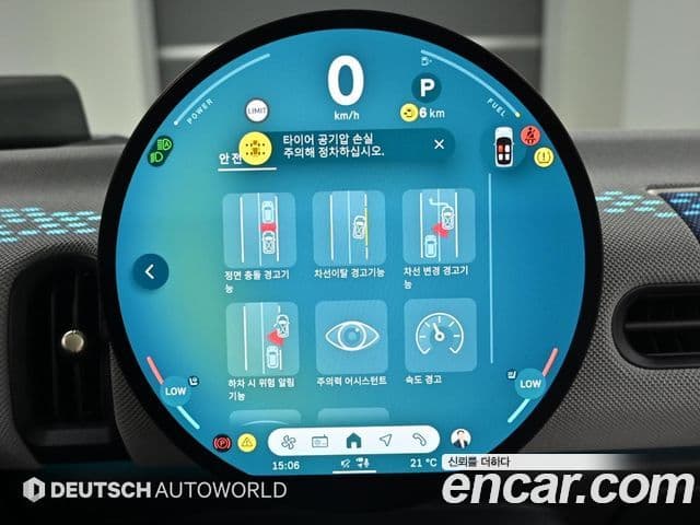 Mini Cooper S 4세대 favored, 2025 17