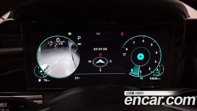 Hyundai The / новый New Grandeur IG Le Blanc, 2022 8