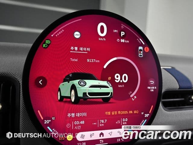 Mini Cooper S 4세대 favored, 2025 8