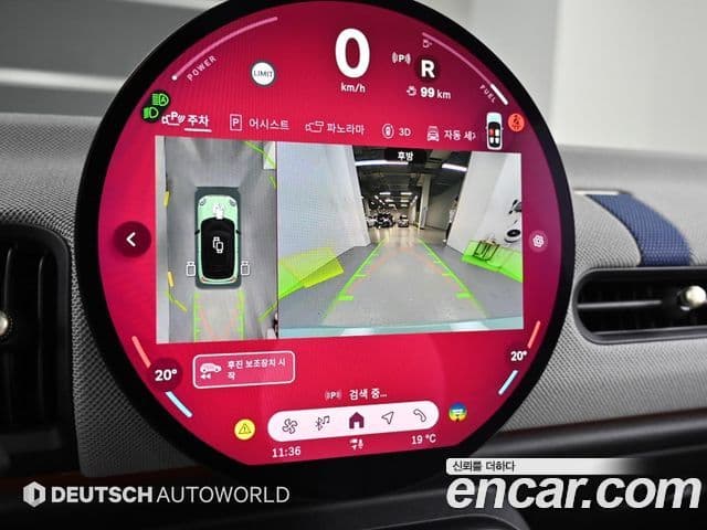 Mini Cooper S 4세대 favored, 2025 15