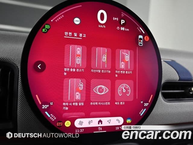 Mini Cooper S 4세대 favored, 2025 17