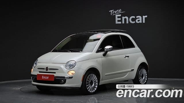 Fiat 500 1세대, 2015 1
