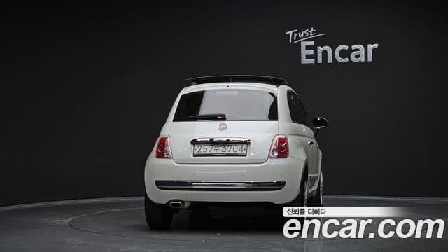 Fiat 500 1세대, 2015 4