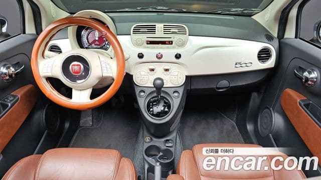 Fiat 500 1세대, 2015 7