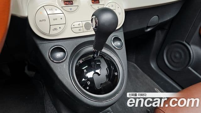 Fiat 500 1세대, 2015 9