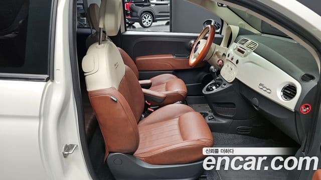 Fiat 500 1세대, 2015 10