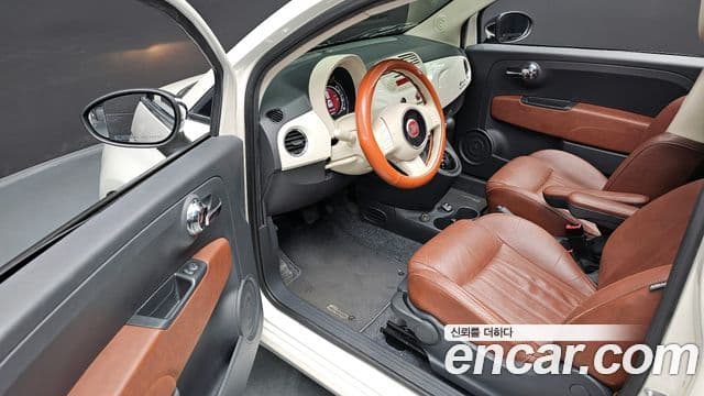 Fiat 500 1세대, 2015 12