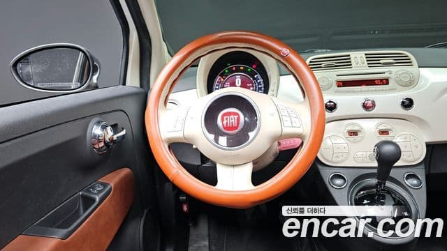 Fiat 500 1세대, 2015 13