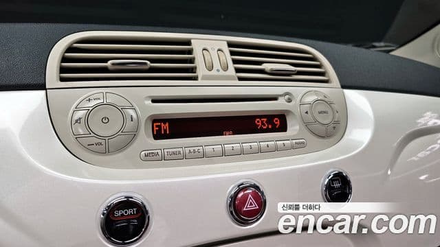 Fiat 500 1세대, 2015 14