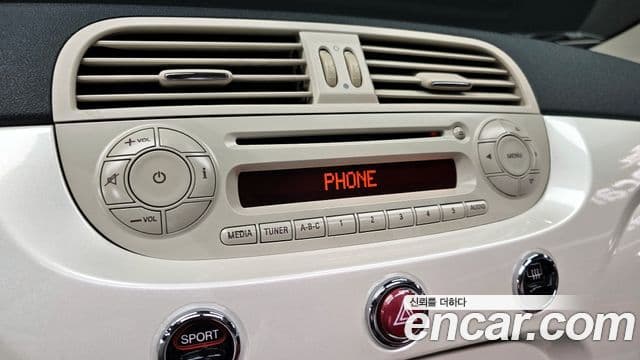 Fiat 500 1세대, 2015 15