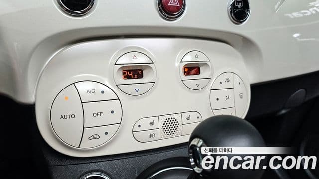 Fiat 500 1세대, 2015 16