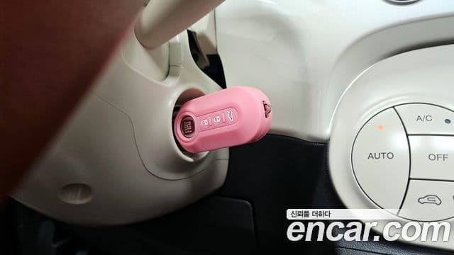 Fiat 500 1세대, 2015 18