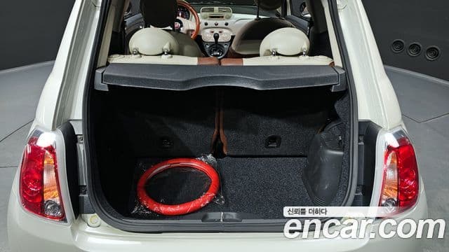 Fiat 500 1세대, 2015 20